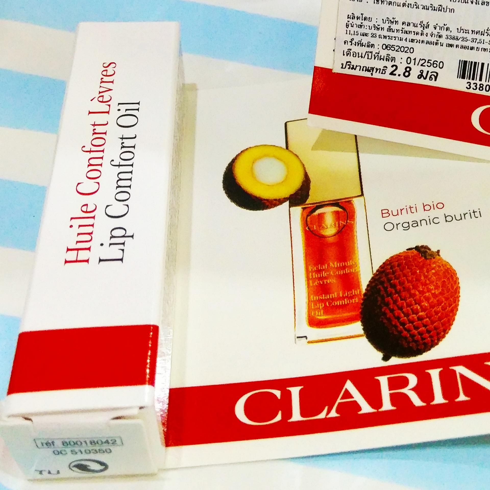 CLARINS Instant Light Lip Comfort Oil(2.8ml.) #05 Tangerine CLARINS Instant Light Lip Comfort Oil(2.8ml.) #05 Tangerine