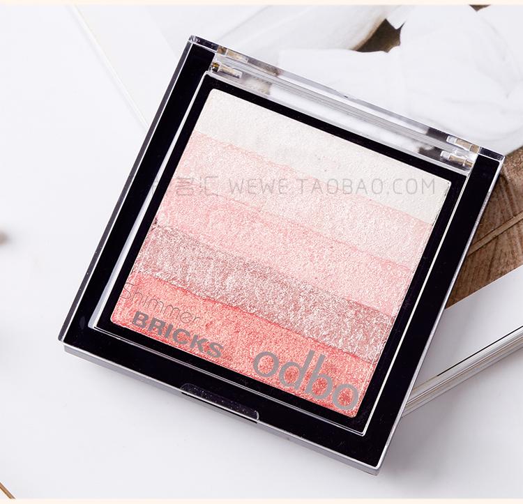 ODBO Shimmer Bricks OD222 โอดีบีโอ อายแชโดว์ ชิมเมอร์ บริค อายแชโดว์วิ้งๆ อายแชโดว์เนื้อชิมเมอร์ ติดทน
