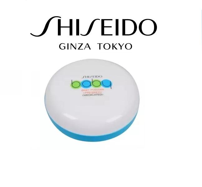 Shiseido Baby Powder Pressed Medicate 50g (1ชิ้น) รวมค่าจัดส่งแล้ว