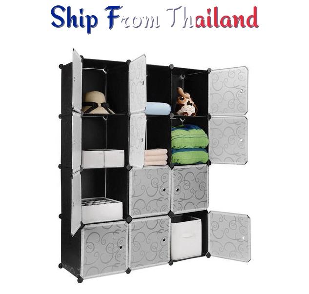 DIY Storage Cabinet 12 cubes Wardrobe Closet Organizer - ตู้เสื้อผ้าแฟชั่นสุดหรูอเนกประสงค์ DIY Storage Cabinet 12 cubes Wardrobe Closet Organizer - ตู้เสื้อผ้าแฟชั่นสุดหรูอเนกประสงค์