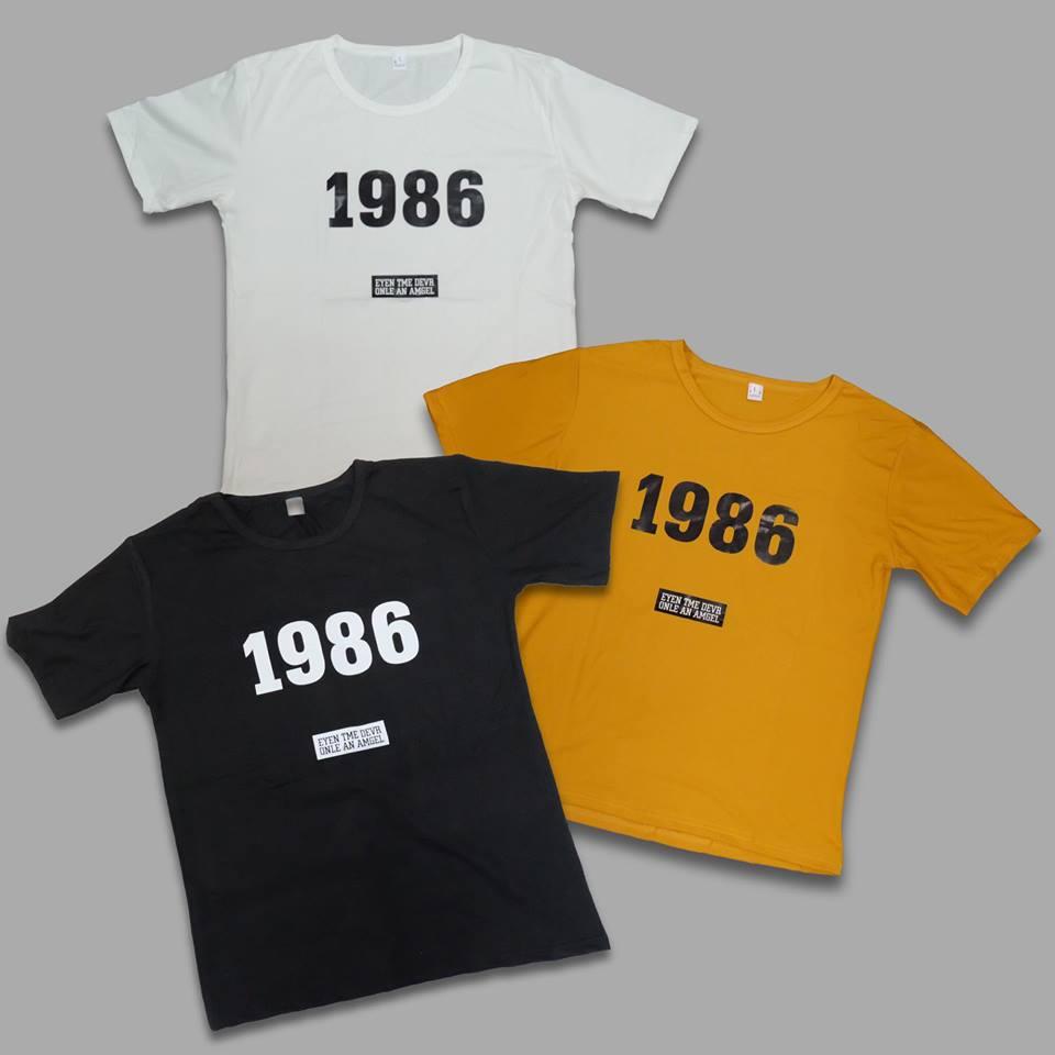 เสื้อผ้า