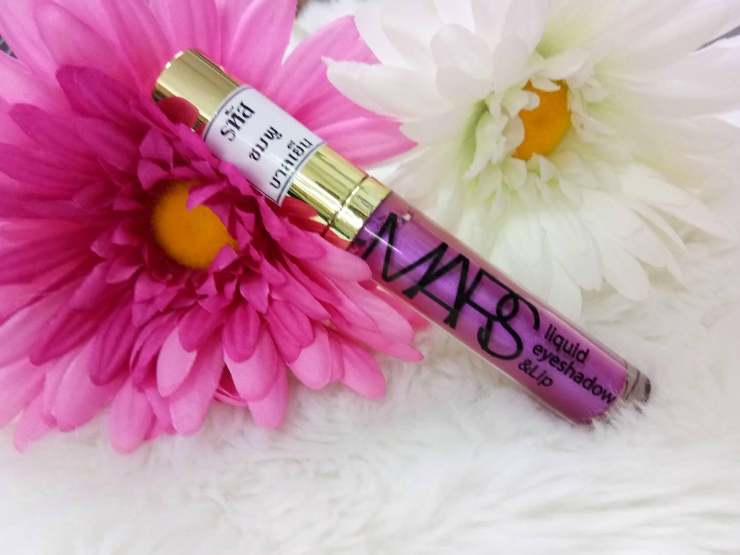ลิปสติก&อายแชโดว์ MARS (สีชมพูบานเย็น) 2 in 1 สวยครบจบในแท่งเดียว ติดทนนาน 1 แท่ง