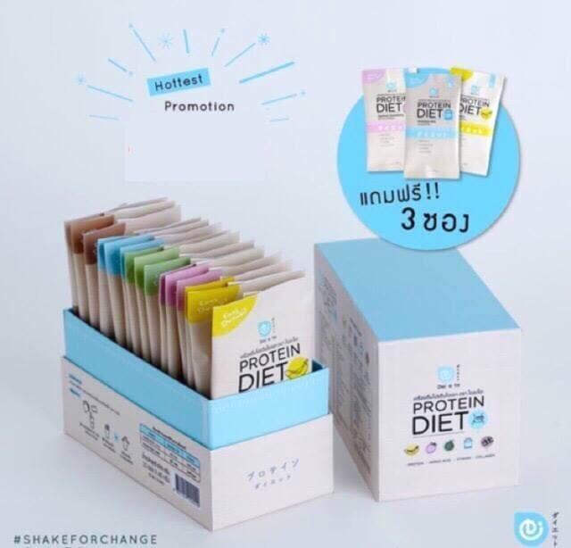 Daiato ไดเอโตะ โปรตีนไดเอท 1 กล่อง (12 ซอง) แถมฟรี 3 ซอง