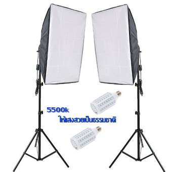 X2 ซอฟท์บ๊อกซ์ Soft Box ขนาด 50×70 cm โคมไฟสตูดิโอ พร้อมขา และหลอด LED 5500K สองหลอด stu045500kx2