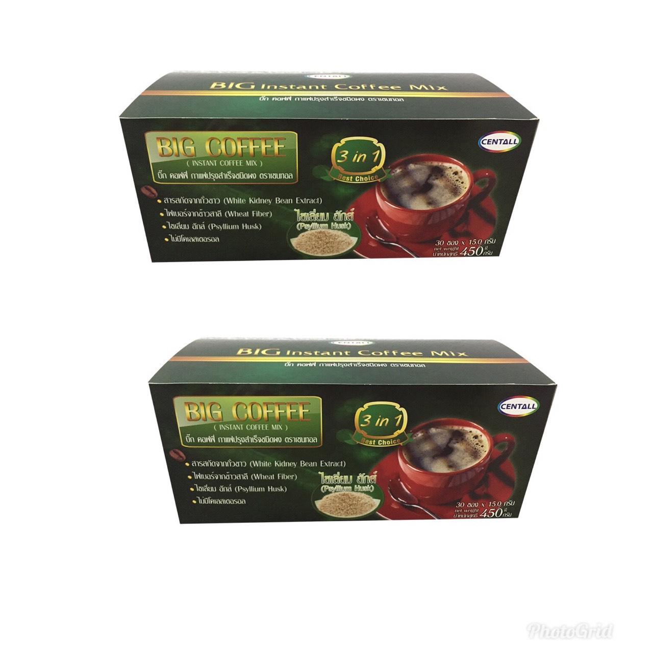 กาแฟลดน้ำหนัก บิ๊กคอฟฟี่ รักษาอาการท้องผูก สูตรไฟเบอร์สูงพิเศษ ขนาด 450 กรัม บรรจุ 30 ซอง จำนวน 2 กล่องใหญ่
