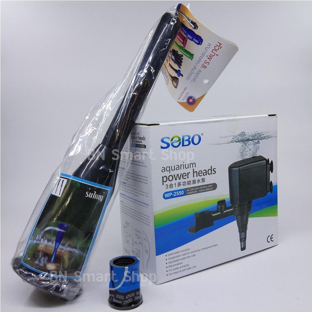 ชุดน้ำพุบ่อปลา ปั้มน้ำ SOBO SB-2550 และหัวน้ำพุ ร่มใหญ่ และหัวต่อน้ำพุ พร้อมใช้งาน ชุดน้ำพุบ่อปลา ปั้มน้ำ SOBO SB-2550 และหัวน้ำพุ ร่มใหญ่ และหัวต่อน้ำพุ พร้อมใช้งาน