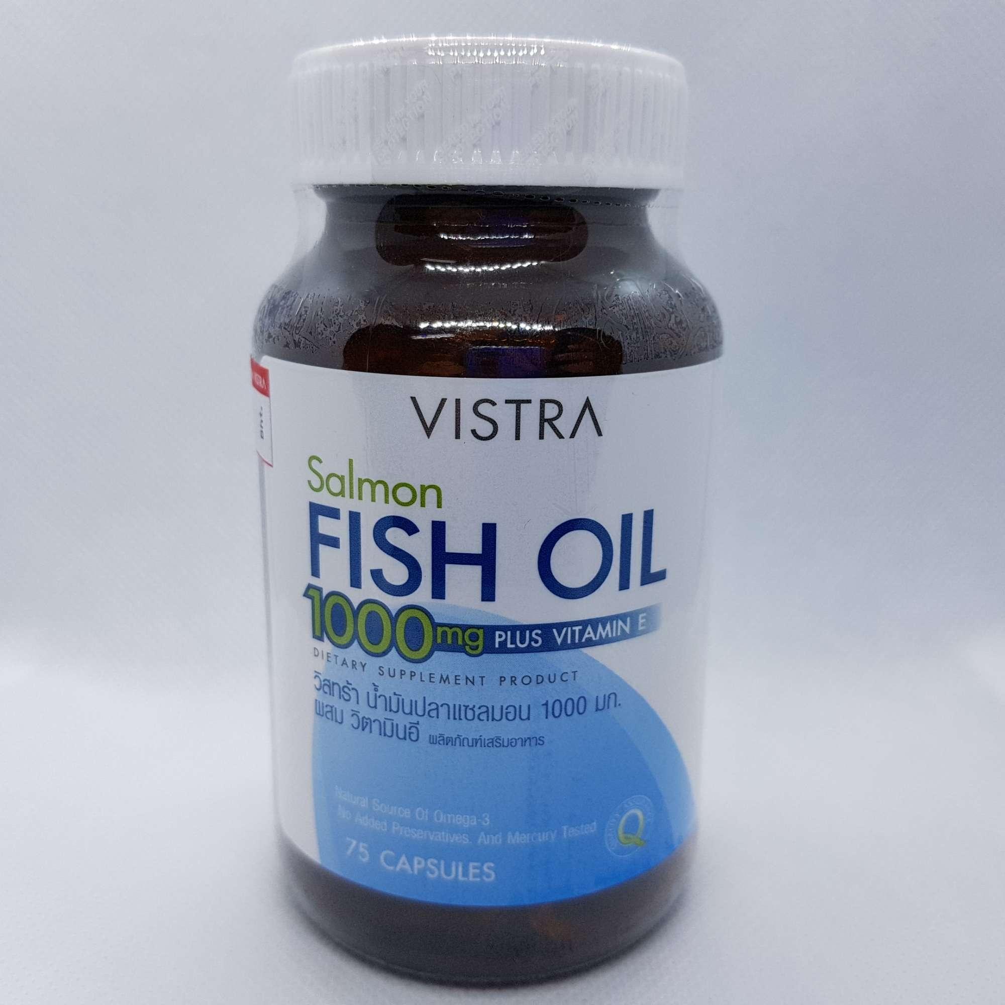 Vistra Salmon Fish Oil 75 Capsules 1 ขวด
