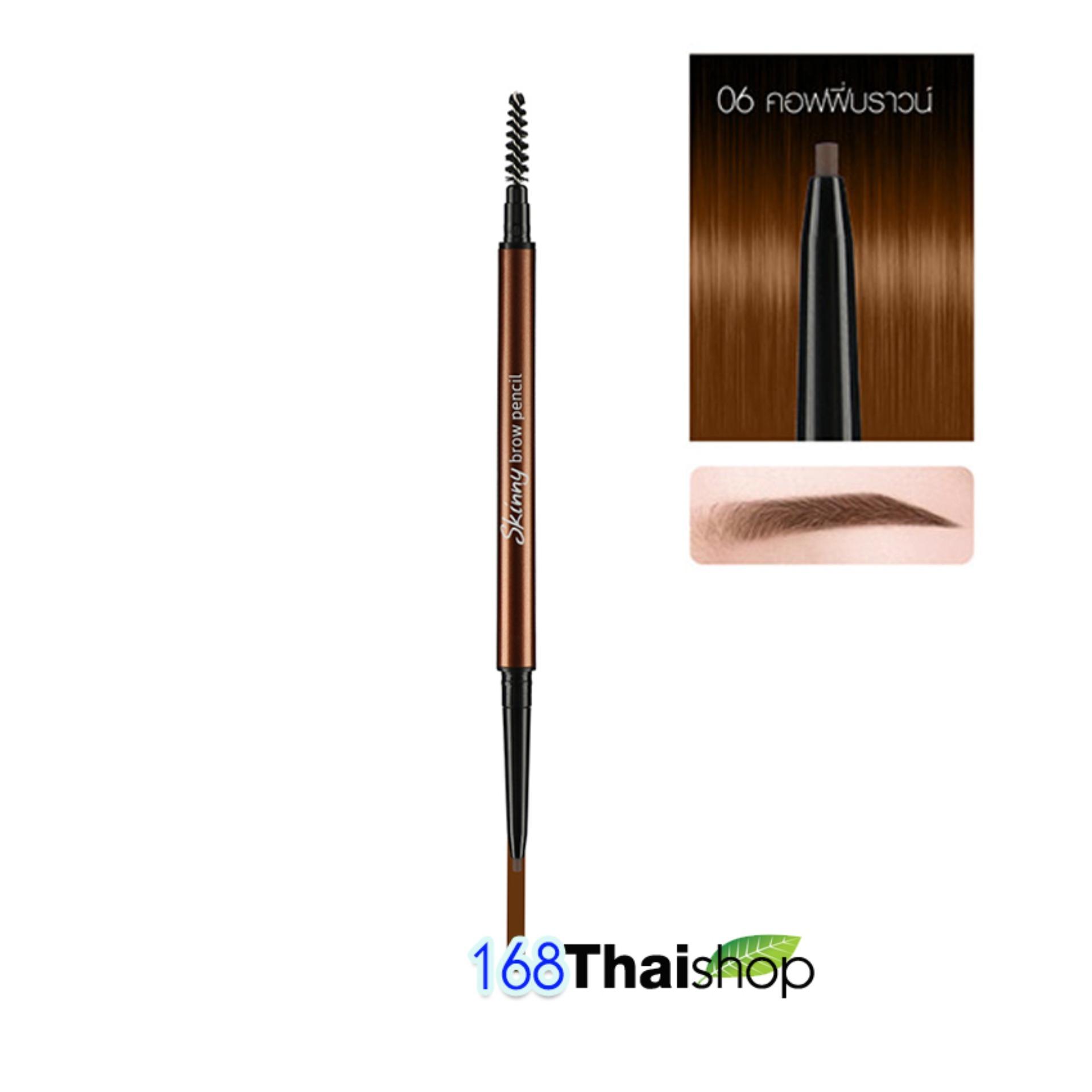 karmart Skinny Brow Pencil 0.03g Cathy Doll คิ้วสวยเป็นธรรมชาติ ดินสอเขียนคิ้วหัวเล็ก ดินสอวาดคิ้วหัวเล็กเพียง 1.5 mm มี 8 สี ให้เลือก
