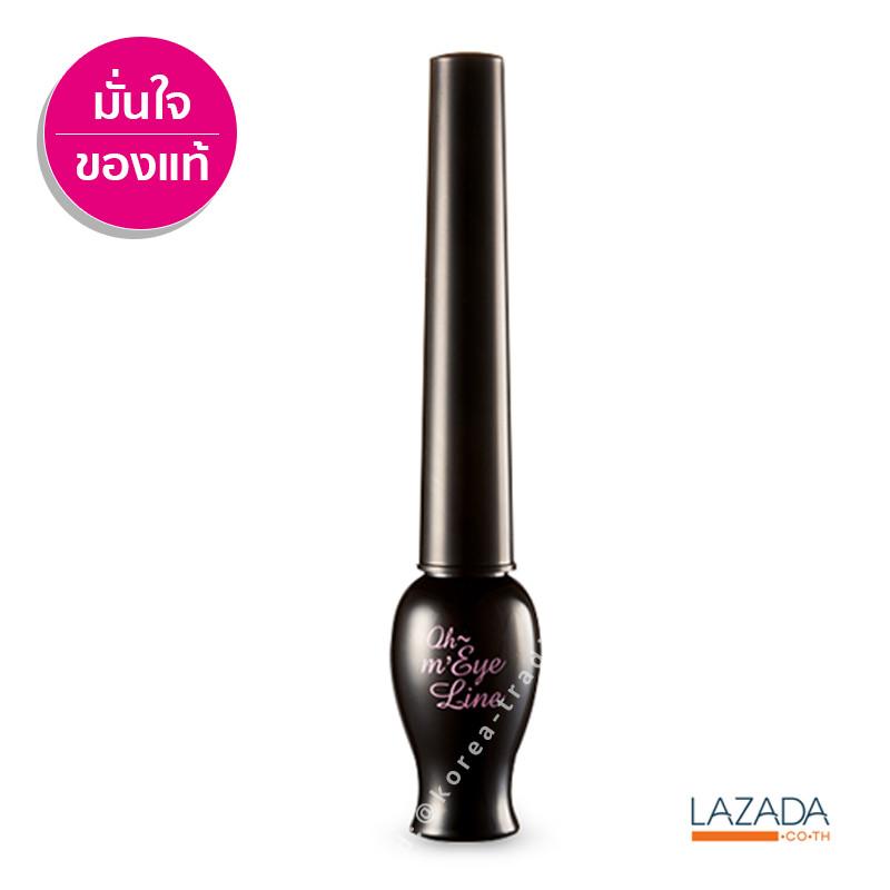 อายไลน์เนอร์ Etude House Oh My Eye Liner 5ml ร้าน Korea Trading ของแท้ 100%