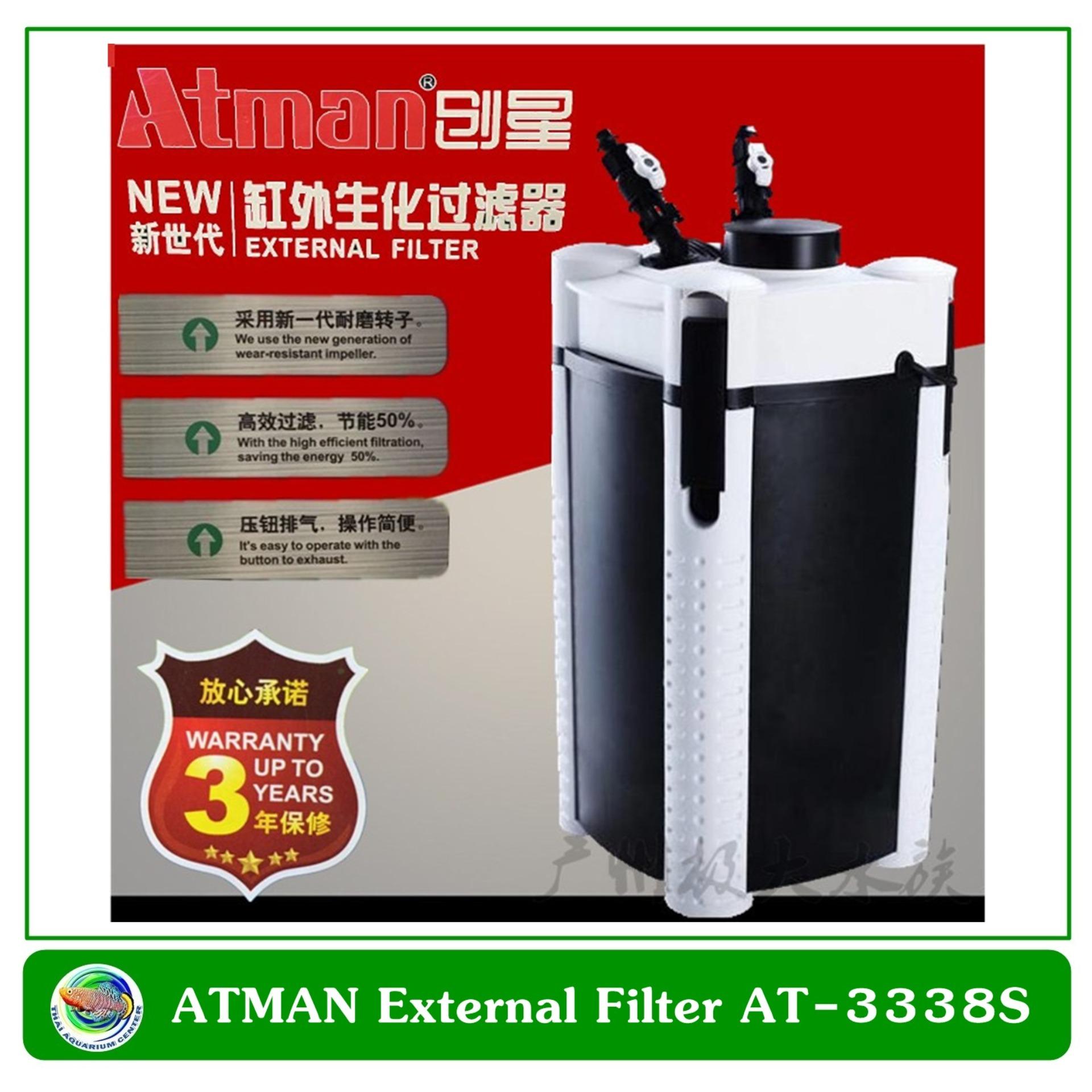 ATMAN AT-3338S ระบบกรองน้ำตู้ปลา แบบกรองนอกสำหรับตู้ขนาด 36-60 นิ้ว รุ่นใหม่ล่าสุด ATMAN AT-3338S ระบบกรองน้ำตู้ปลา แบบกรองนอกสำหรับตู้ขนาด 36-60 นิ้ว รุ่นใหม่ล่าสุด
