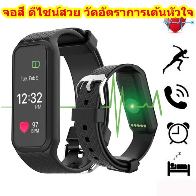 2018 หน้าจอสี รุ่นล่าสุด Color Screen Heart Rate Monitor LED Display Watch Touch Screen Bluetooth IOS Android – สีดำ สายรัดข้อมือเพื่อสุขภาพ อุปกรณ์ไอทีสวมใส่ -129408451 2018 หน้าจอสี รุ่นล่าสุด Color Screen Heart Rate Monitor LED Display Watch Touch Screen Bluetooth IOS Android - สีดำ สายรัดข้อมือเพื่อสุขภาพ อุปกรณ์ไอทีสวมใส่
