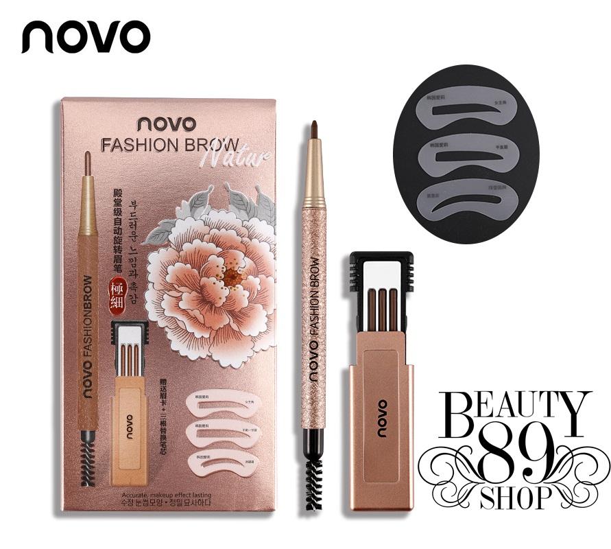 Novo Eyebrow ดินสอเขียนคิ้ว โนโว แบบหมุน มีแปรงปัดคิ้วในตัว พร้อมไส้ดินสอเปลี่ยน 3 แท่ง + บล๊อกคิ้ว 3 ชิ้น