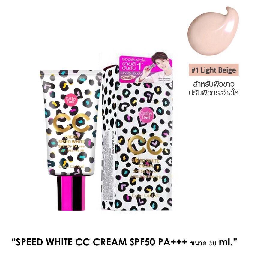 Cathy Doll CC Cream SPF50+ PA+++ 50ml Speed White