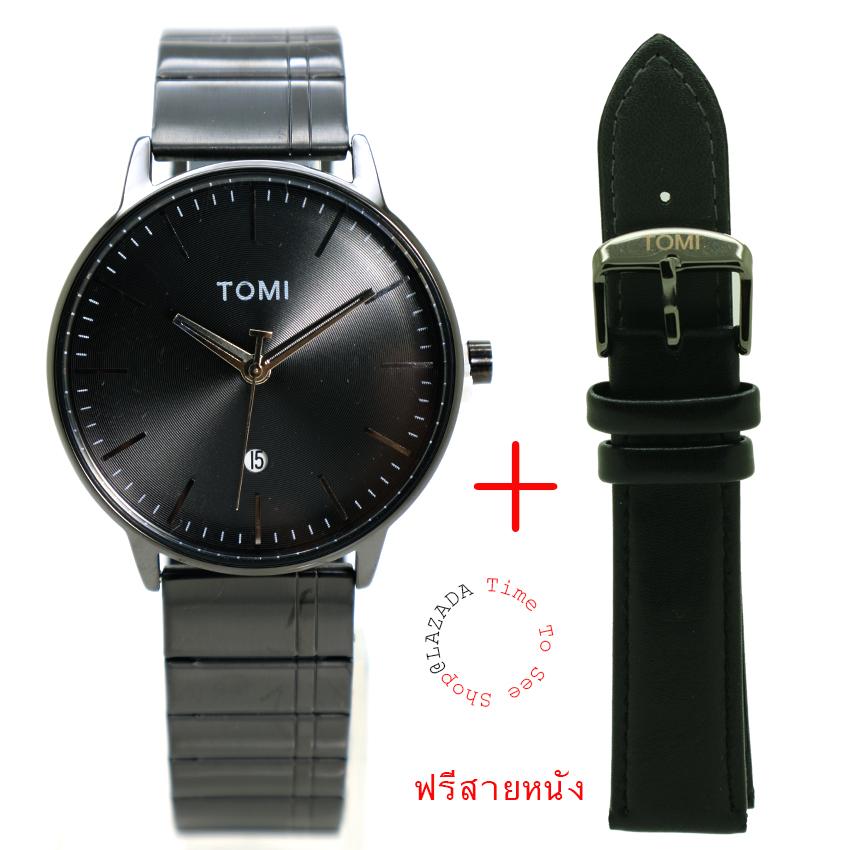 TOMI (2 Style) นาฬิกาข้อมือสุภาพบุรุษ-สุภาพสตรีและวัยรุ่น(15+) สายเหล็ก Stainless Steel/แถมสายหนัง ทรงกลม/หน้าปัด Stainlessเงา ระบบเข็ม(เวลา/วันที่) TOMI (2 Style) นาฬิกาข้อมือสุภาพบุรุษ-สุภาพสตรีและวัยรุ่น(15+) สายเหล็ก Stainless Steel/แถมสายหนัง ทรงกลม/หน้าปัด Stainlessเงา ระบบเข็ม(เวลา/วันที่)