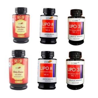 CORE SETx6 Lipo 8 + Beta Curve + Lipo 3 (รวม6กระปุก) (ของแท้100%) CORE SETx6 Lipo 8 + Beta Curve + Lipo 3 (รวม6กระปุก) (ของแท้100%)