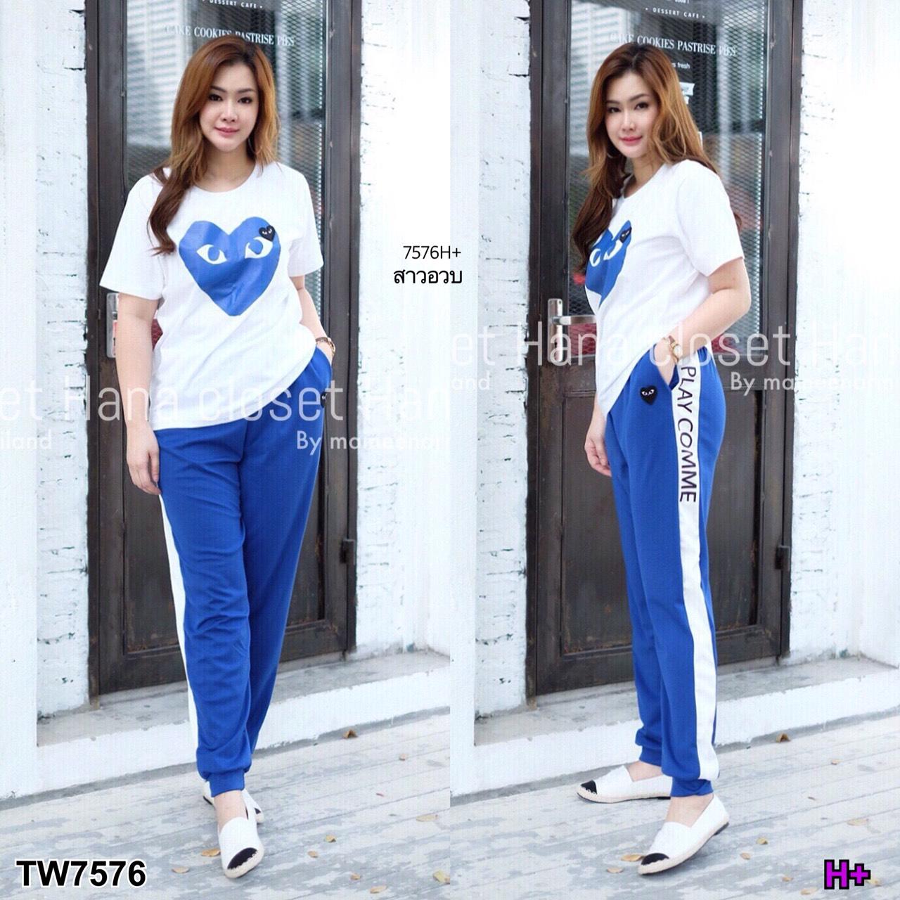 TW7576 Set #สาวอวบ Play Comme +กางเกงแถบข้าง Bigsize **สอบ TW7576 Set #สาวอวบ Play Comme +กางเกงแถบข้าง Bigsize **สอบ