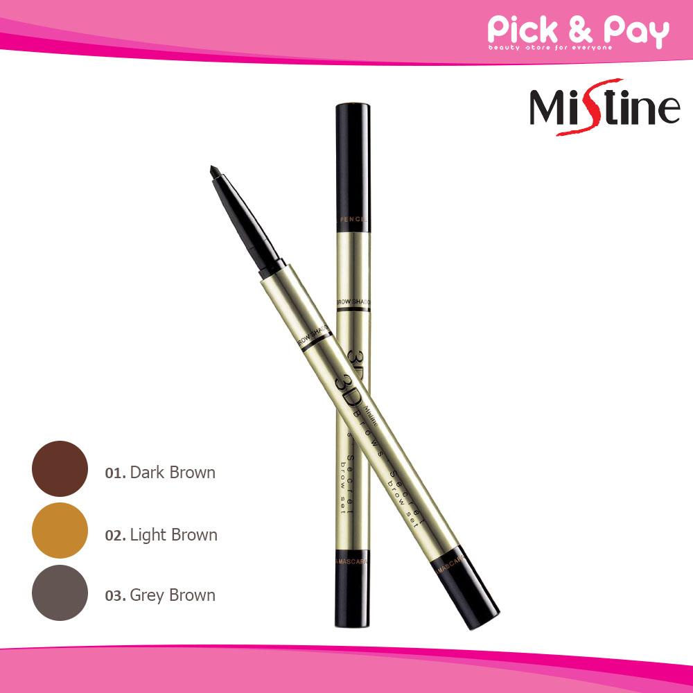 MISTINE มิสทิน ทรีดี บราวส์ ซีเคร็ท บราว เซ็ท ดินสอเขียนคิ้ว 3D BROWS SECRET BROW SET 2.1g.