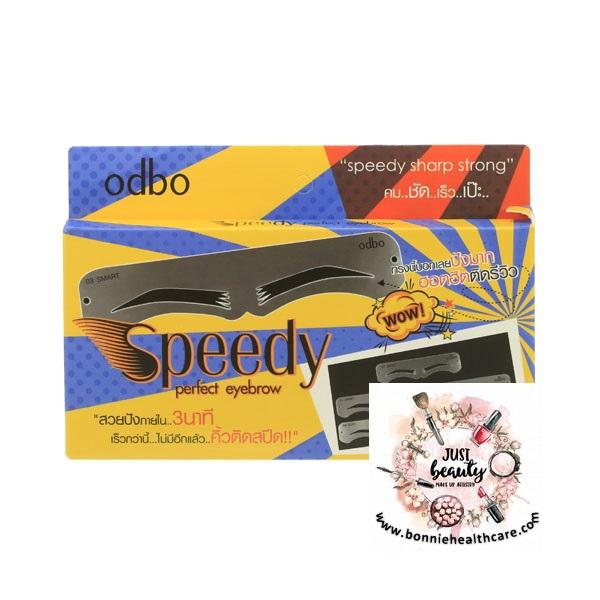 แบบเขียนคิ้ว โอดีบีโอ สปีดี้ เพอร์เฟค อายบราว ODBO SPEEDY PERFECT EYEBROW OD8132