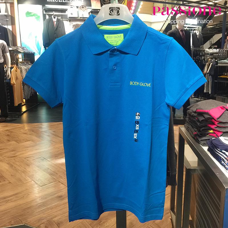 เสื้อโปโล เเขนสั้น Body Glove (ผู้หญิง)