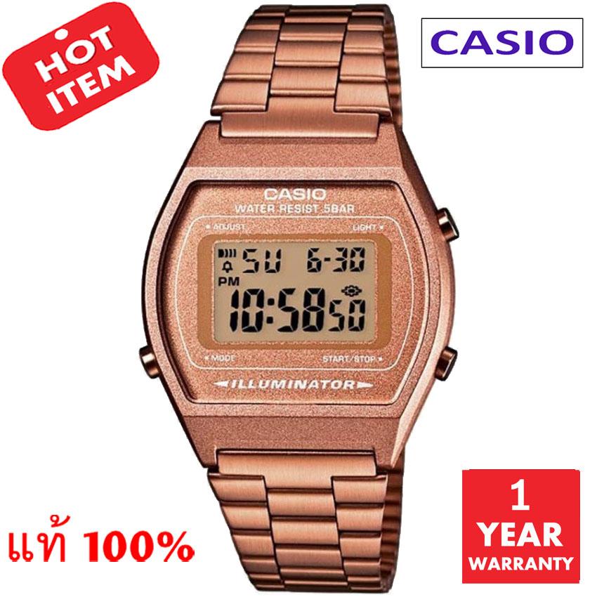 Casio Standard Digital รุ่น B640WC-5ADF - Rose gold มั่นใจแท้ 100% - ประกัน CMG