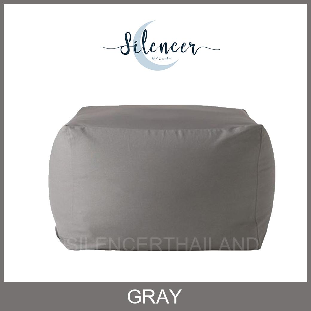 Silencer โซฟา เม็ดโฟม บีนแบ็ค สไตล์มูจิ-Muji style beanbag-904