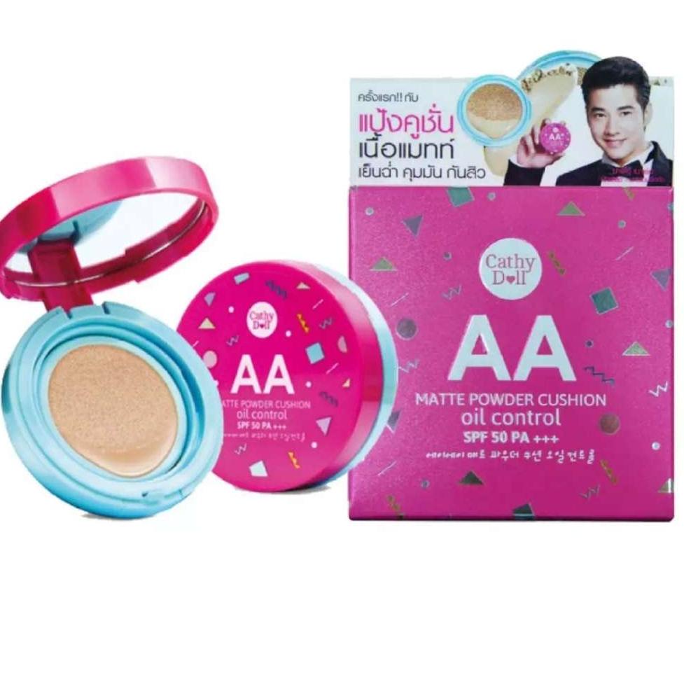 Cathy AA cushion ตลับใหญ่ คุชชั่นเคที่ดอล