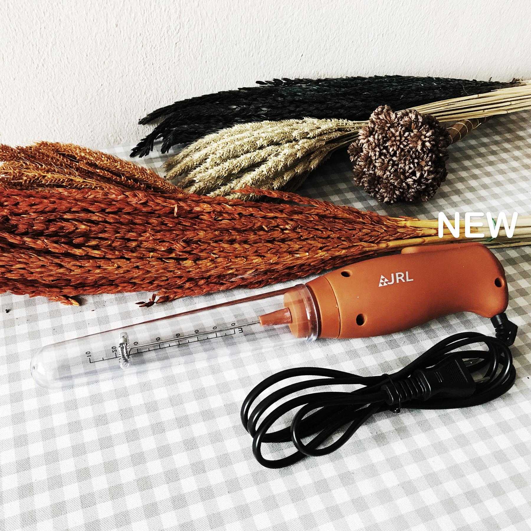 JRL เครื่องตีฟองนม หัวตีธรรมดา รุ่น HM300