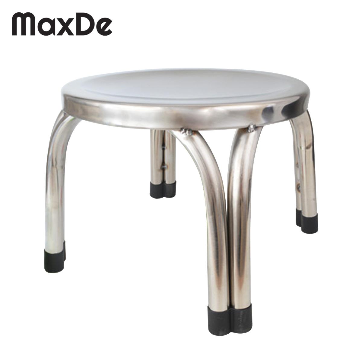 MaxDe เก้าอี้ เก้าอี้เตี้ย เก้าอี้สแตนเลส เก้าอี้กลม เก้าอี้ทำสวน เก้าอี้ซักผ้า เก้าอี้ปิคนิค สูง 20.5 cm new step asia MaxDe เก้าอี้ เก้าอี้เตี้ย เก้าอี้สแตนเลส เก้าอี้กลม เก้าอี้ทำสวน เก้าอี้ซักผ้า เก้าอี้ปิคนิค สูง 20.5 cm new step asia