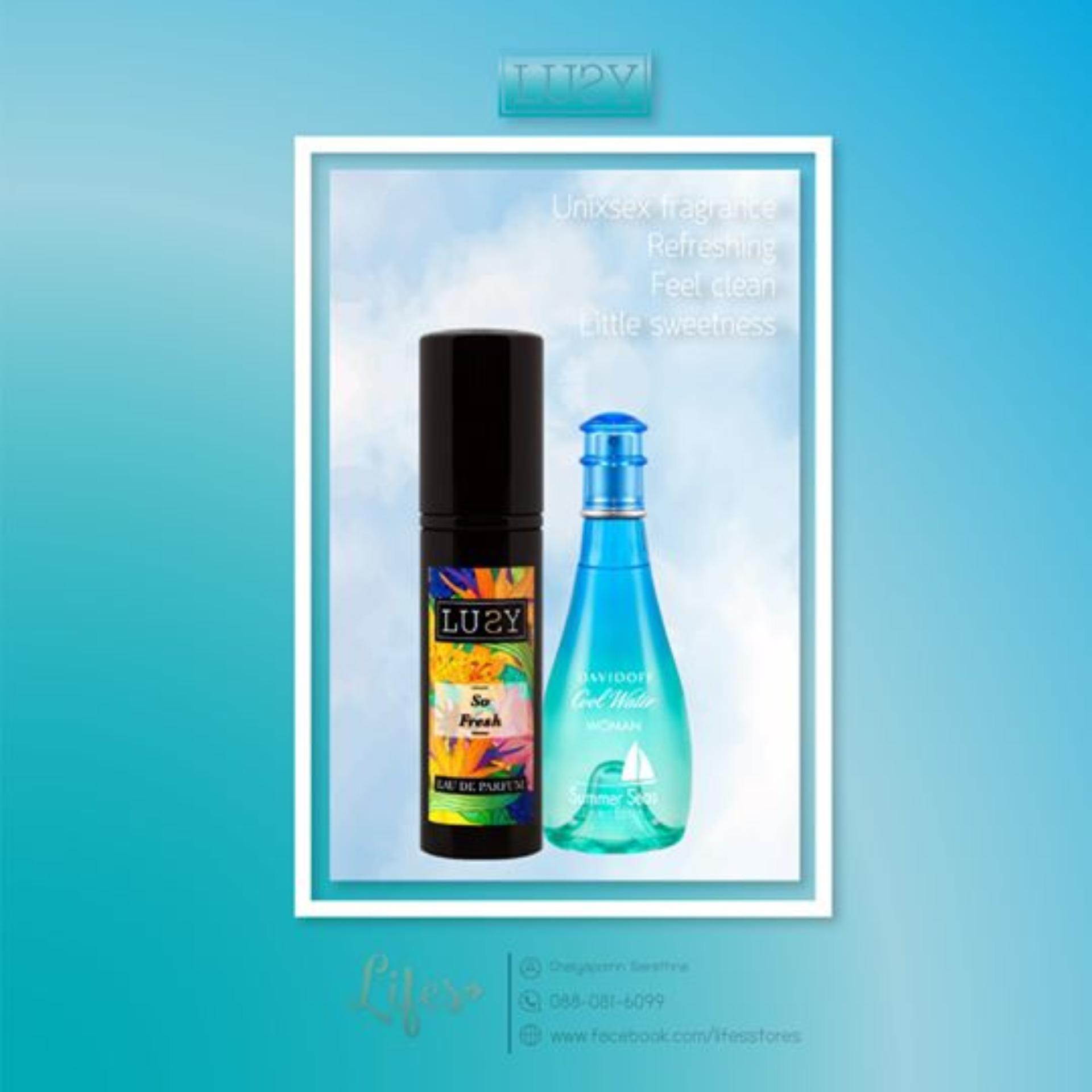 LUSY No.05 SO FRESH