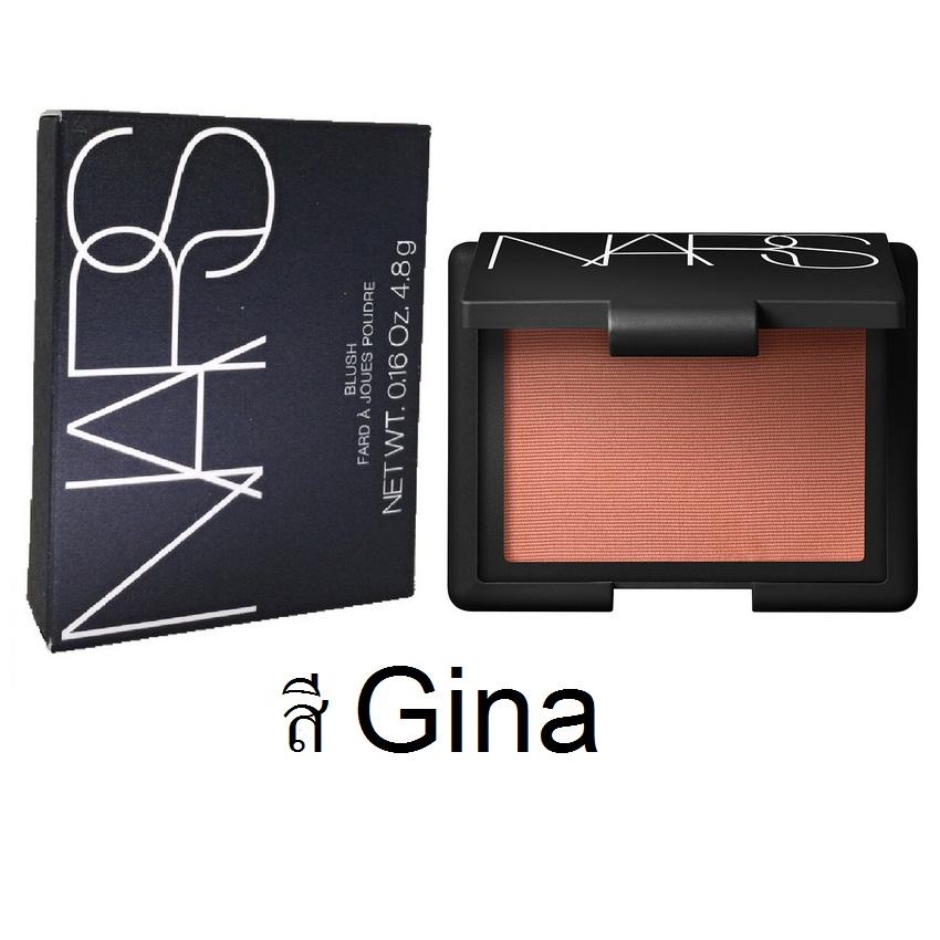 NARS Blush 4.8g (ขนาดปรกติ)