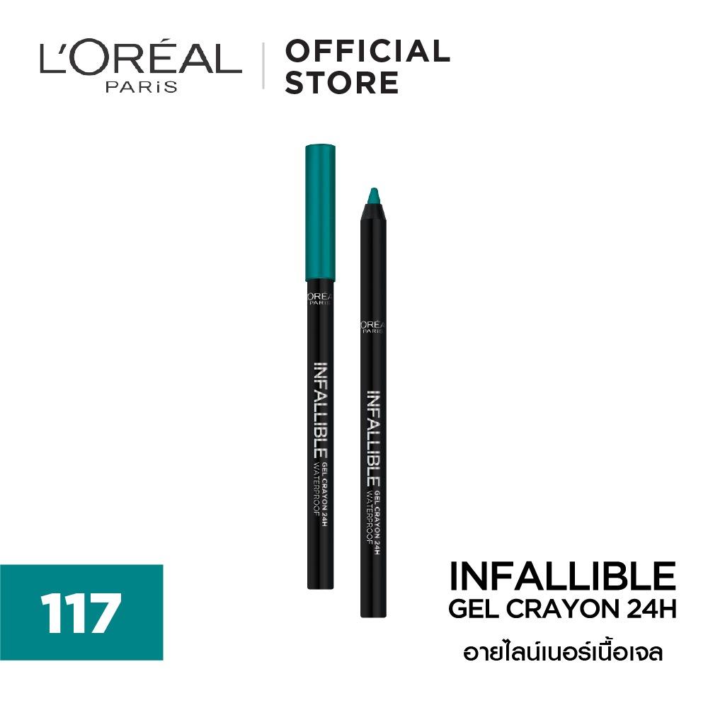 ลอรีอัล ปารีส อินฟอลลิเบิล เจล เครยอง 101 BACK TO BLACK 1.2 กรัม ผลิตภัณฑ์เขียนขอบตา L’OREAL PARIS INFALLIBLE GEL CRAYON 24H 101 BACK TO BLACK 1.2 G._starrynight