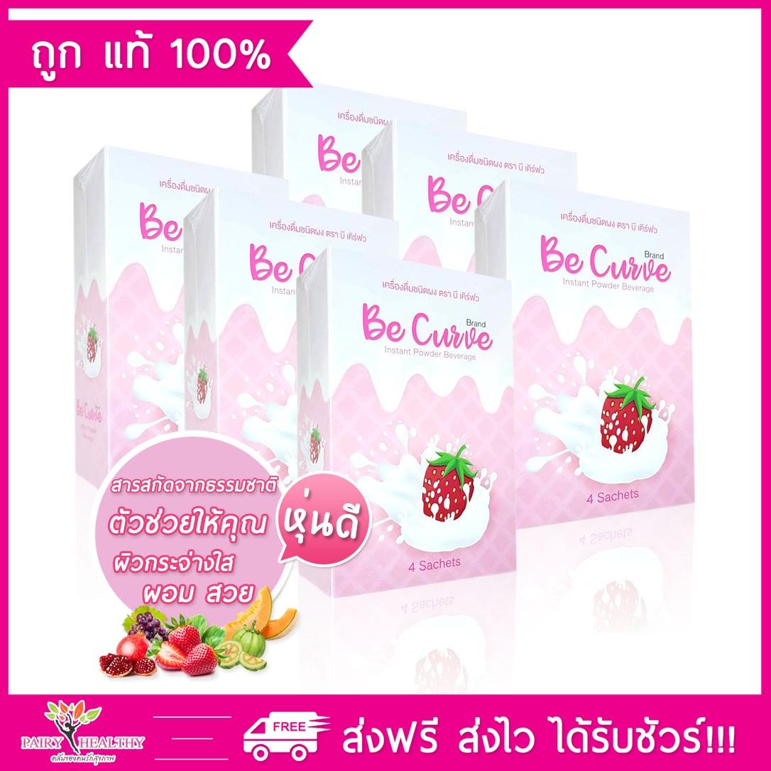 Be curve บีเคิฟ อาหารเสริม เบลล่า บรรจุ 4 ซอง (6 กล่อง)