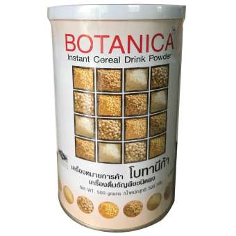 BOTANICA COLLECTION โบทานีก้า สกัดจากธัญพืช 500กรัม x 1กระปุก BOTANICA COLLECTION โบทานีก้า สกัดจากธัญพืช 500กรัม x 1กระปุก