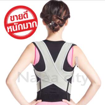 เสื้อหลังตรง เสื้อพยุงหลัง-ไหล่-บ่า-พยุงเอวสายไขว้ ( ไซส์ M ) สีเทา-ดำอย่างดี!! เนื้อผ้ามีรูระบายอากาศ เสื้อบล็อคหลังบล็อคเอว อุปกรณ์ซัพพอร์ตและเซฟตี้ เข็มขัดพยุงหลัง คาดหลัง ดึงหัวไหล่ เสริมบุคลิกภาพแก้อาการปวดหลัง ใช้ได้ทั้งเด็กและผู้ใหญ่ Nalaa City เสื้อหลังตรง เสื้อพยุงหลัง-ไหล่-บ่า-พยุงเอวสายไขว้ ( ไซส์ M ) สีเทา-ดำอย่างดี!! เนื้อผ้ามีรูระบายอากาศ เสื้อบล็อคหลังบล็อคเอว อุปกรณ์ซัพพอร์ตและเซฟตี้ เข็มขัดพยุงหลัง คาดหลัง ดึงหัวไหล่ เสริมบุคลิกภาพแก้อาการปวดหลัง ใช้ได้ทั้งเด็กและผู้ใหญ่ Nalaa City