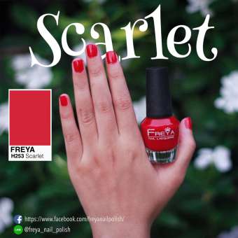 Freya Halal Nail Polish ยาทาเล็บฮาลาล สีแดงสด Scarlet(H253) 10ml Freya Halal Nail Polish ยาทาเล็บฮาลาล สีแดงสด Scarlet(H253) 10ml