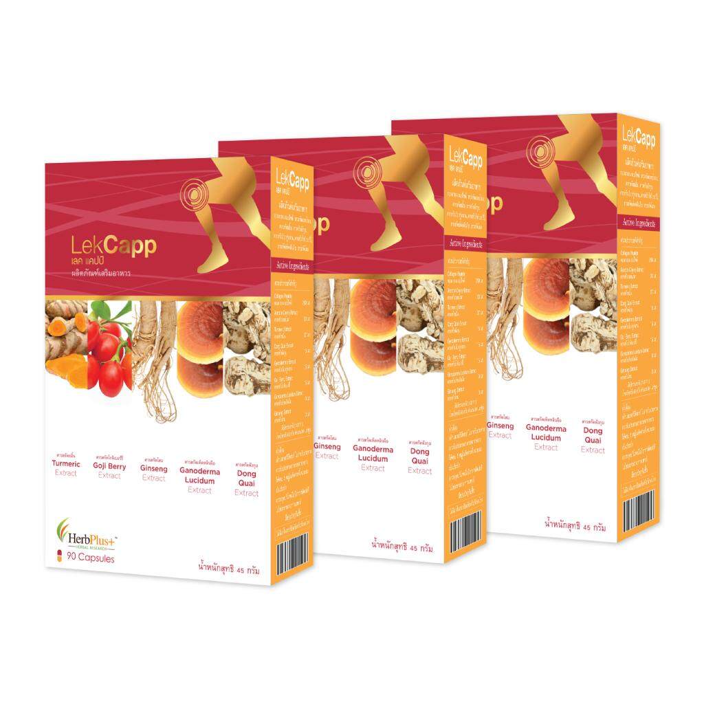 Herb Plus Lekcapp 3 Boxes