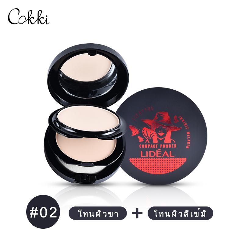 LIDEAL Brand LD3103 ผิวหน้าการ์ตูน ผงแป้งสองสี สองชั้น เนื้อบางเบาและควบคุมความมัน เหมาะแต่งหน้าที่ละเอียดอ่อน Makeup Pores Cover Hide Blemish Face Pressed Powder Oil-control Lasting Base Concealer Powder Cosmetics-CokkiCosmetic