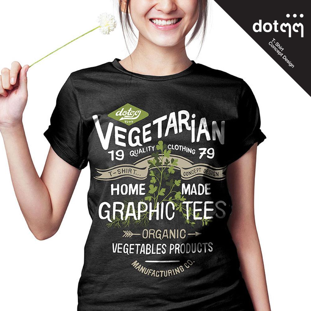 dotdotdot เสื้อยืดผู้หญิง Concept Design ลาย Vegetarian (Black)