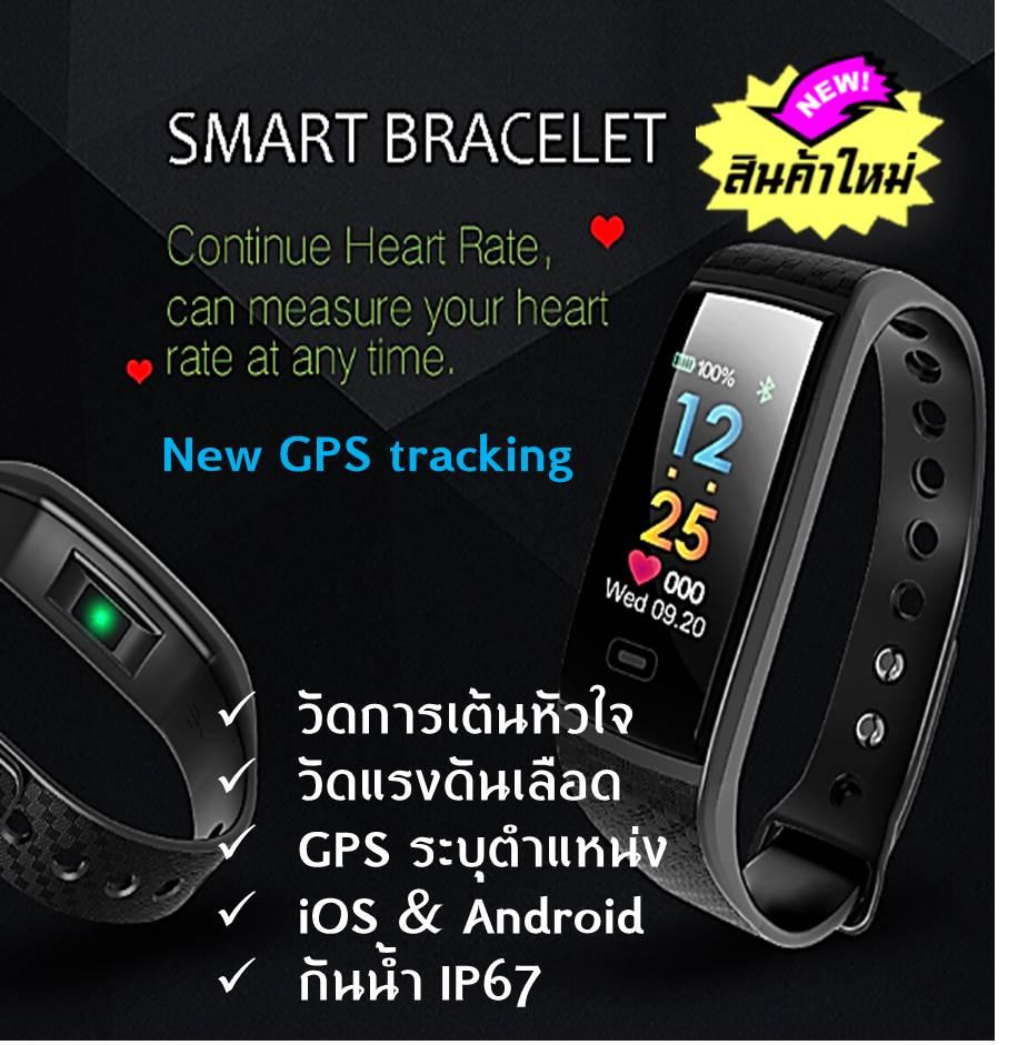 SMART WATCH BAND GPS HEART RATE สายรัดอัจฉริยะใส่ว่ายน้ำได้ SMART WATCH BAND GPS HEART RATE สายรัดอัจฉริยะใส่ว่ายน้ำได้