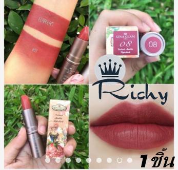 (ของแท้/พร้อมส่งกดเลย) Lipstick Gina Glam by Sivanna No. G37 ลิปสติก จีน่า แกลม รุ่น G37 (1*ชิ้น)