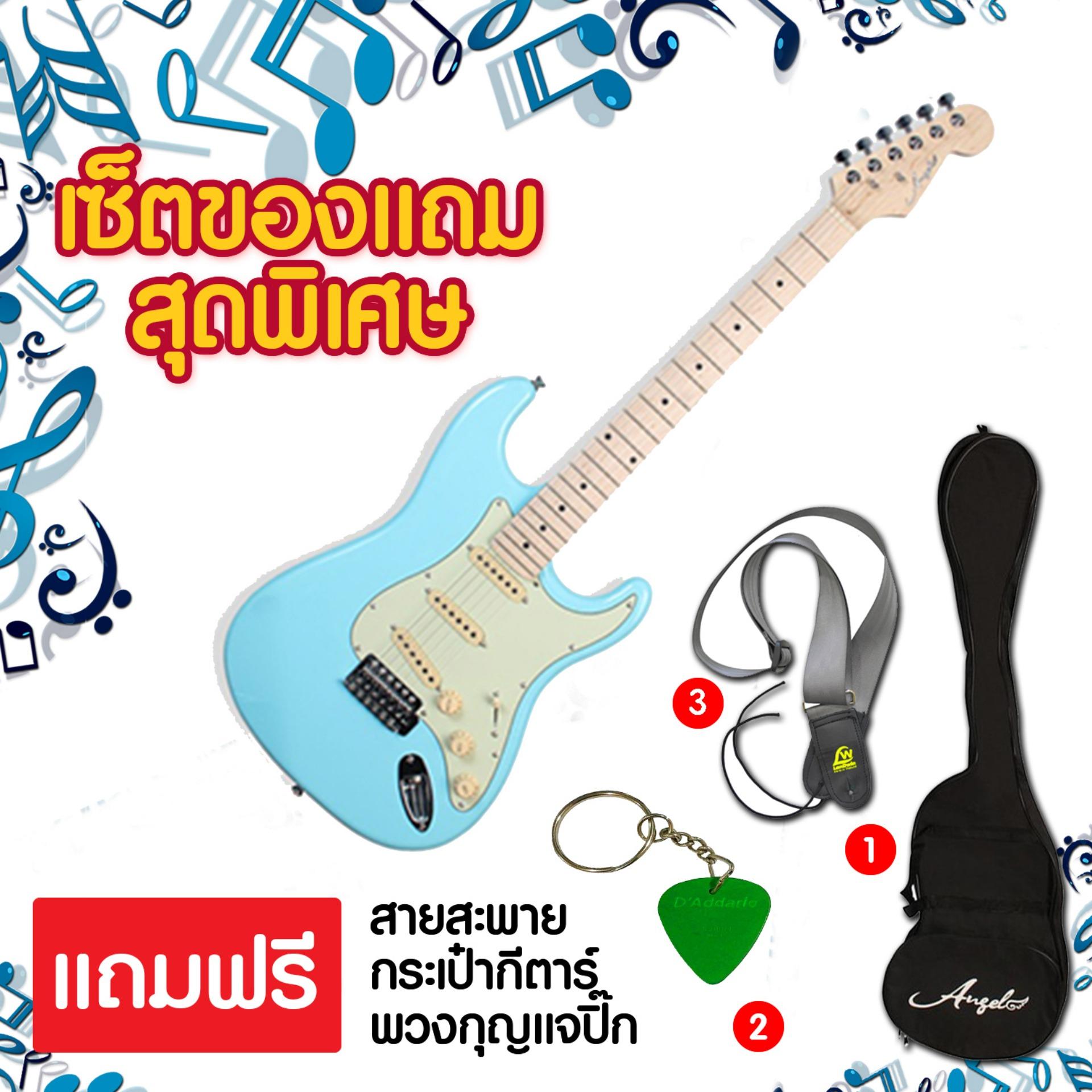 ANGEL กีต้าร์ไฟฟ้า รุ่น AE-555-PBL-MF (22F39"1V2T3SC) ( แถมฟรี กระเป๋าใส่กีต้าร์ / สายสะพาย / จูนเนอร์ / ปิ๊ก )