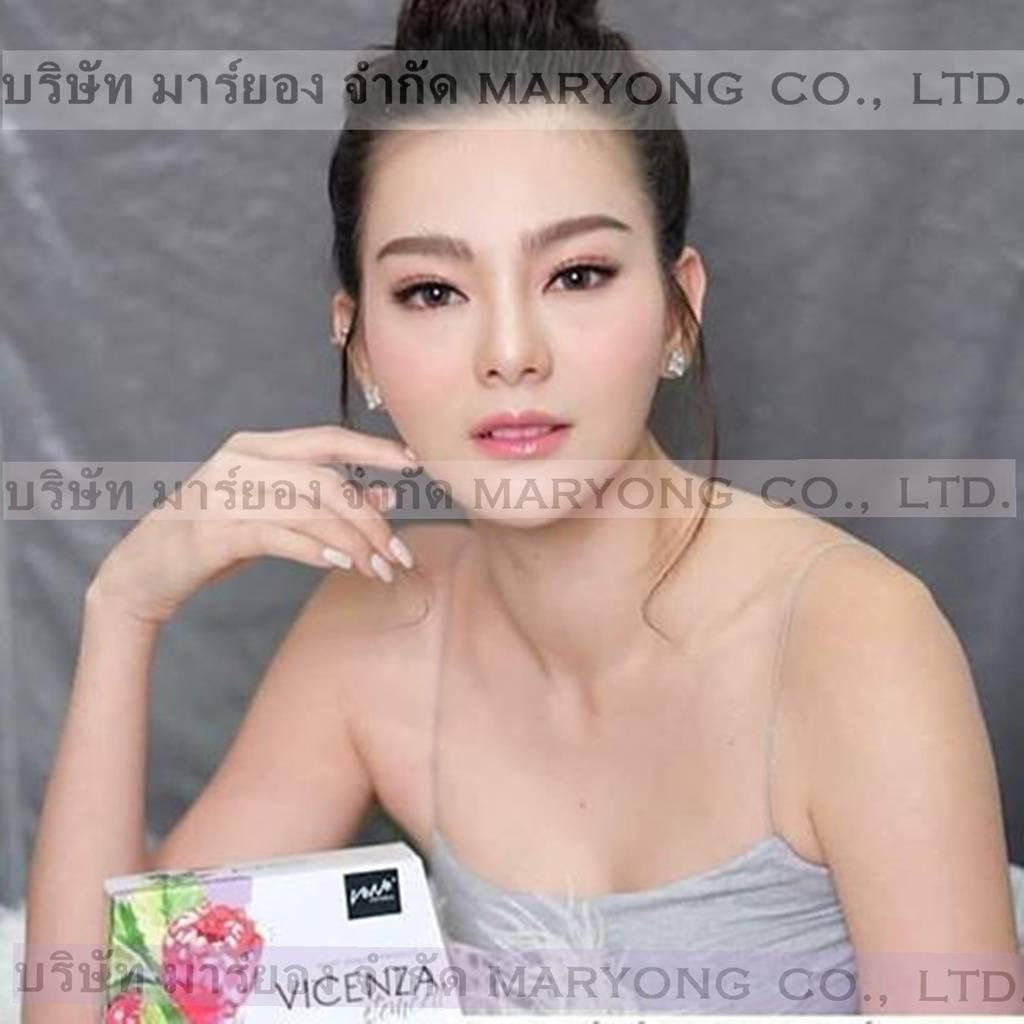 Vene Veneko เวเน่ เวเน่ก้า ผิวสวย สร้างผิวขาวฉ่ำ หน้าเด้งฟู Vicenza antioxidants 1กล่อง 15ซอง ยกระดับผิวสวย สร้างผิวขาวฉ่ำ หน้าเด้งฟู ฉบับคุณหนู ดูแพง เผยเสน่ห์ของคุณ อีกระดับของการดูแลผิว ผิวขาวสุขภาพดี (Code6N-07)