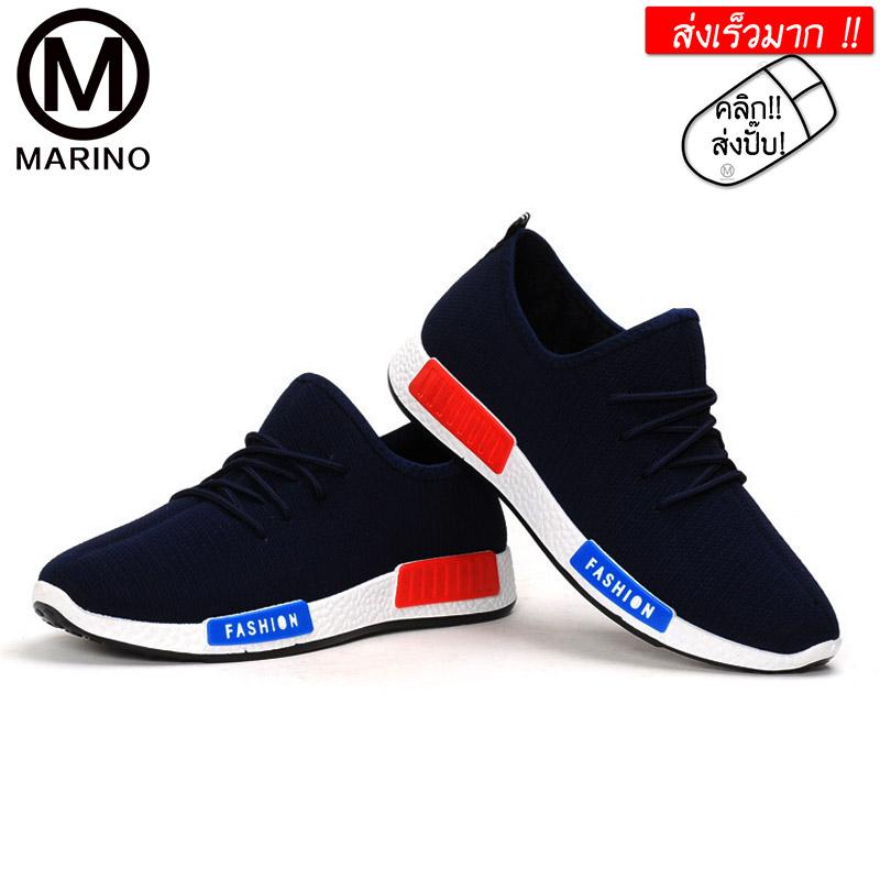 Marino รองเท้า รองเท้าผ้าใบ รองเท้าผ้าใบสำหรับผู้ชาย รองเท้าแฟชั่น No.B009