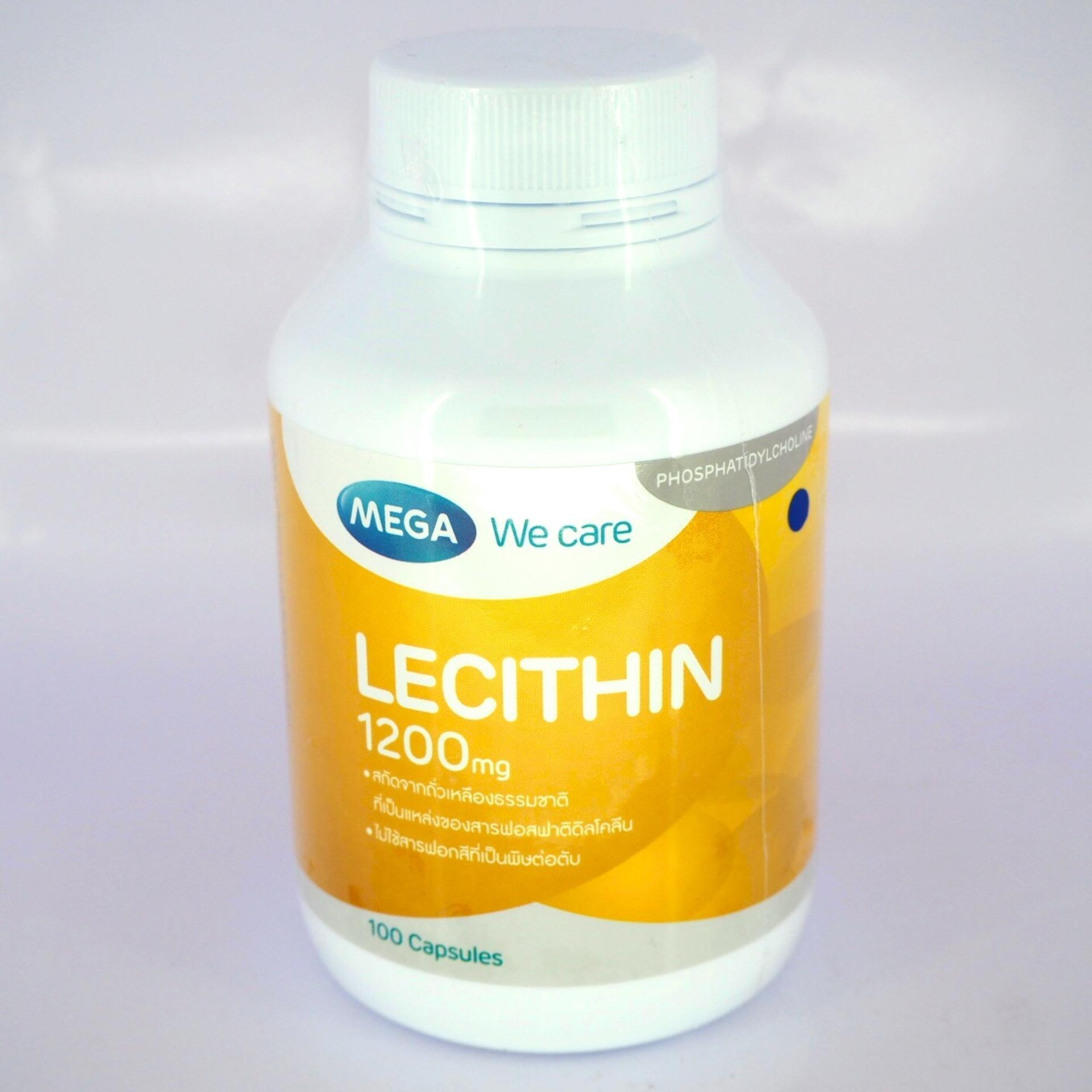 Mega We Care Lecithin 1200mg 100แคบซูล