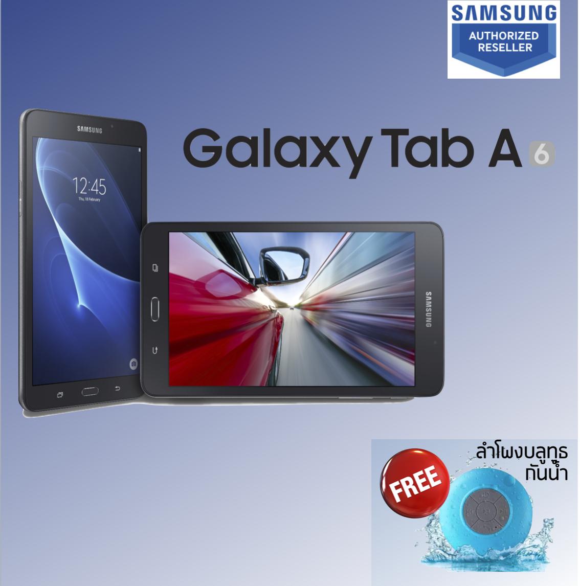 [SAMSUNG