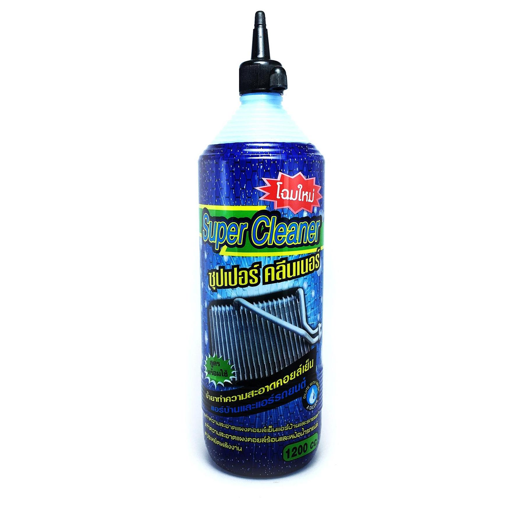 น้ำยาล้างคอยล์เย็น คอยล์ร้อน SUPER CLEANER น้ำยาล้างแอร์ น้ำยาทำความสะอาดแอร์บ้านและรถยนต์ ขนาด 1200 CC.