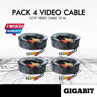 สายวิดีโอ CCTV ของ BNC สายเคเบิ้ล DC ขนาด 10 เมตร สำหรับกล้องรักษาความปลอดภัยสายเคเบิ้ล 1ชุด / 4 ม้วน