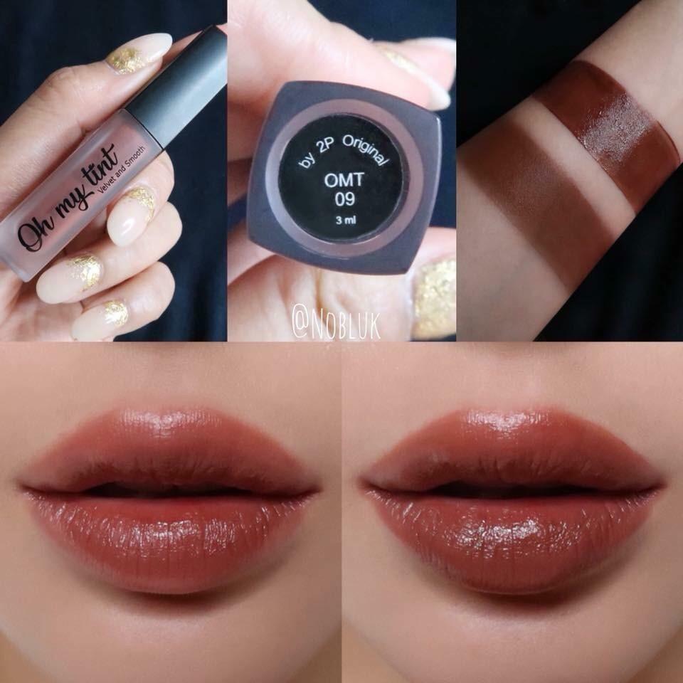 ครบสี oh my tint Ohmytint โอ้มายทิ้น โอ้มายติ้น