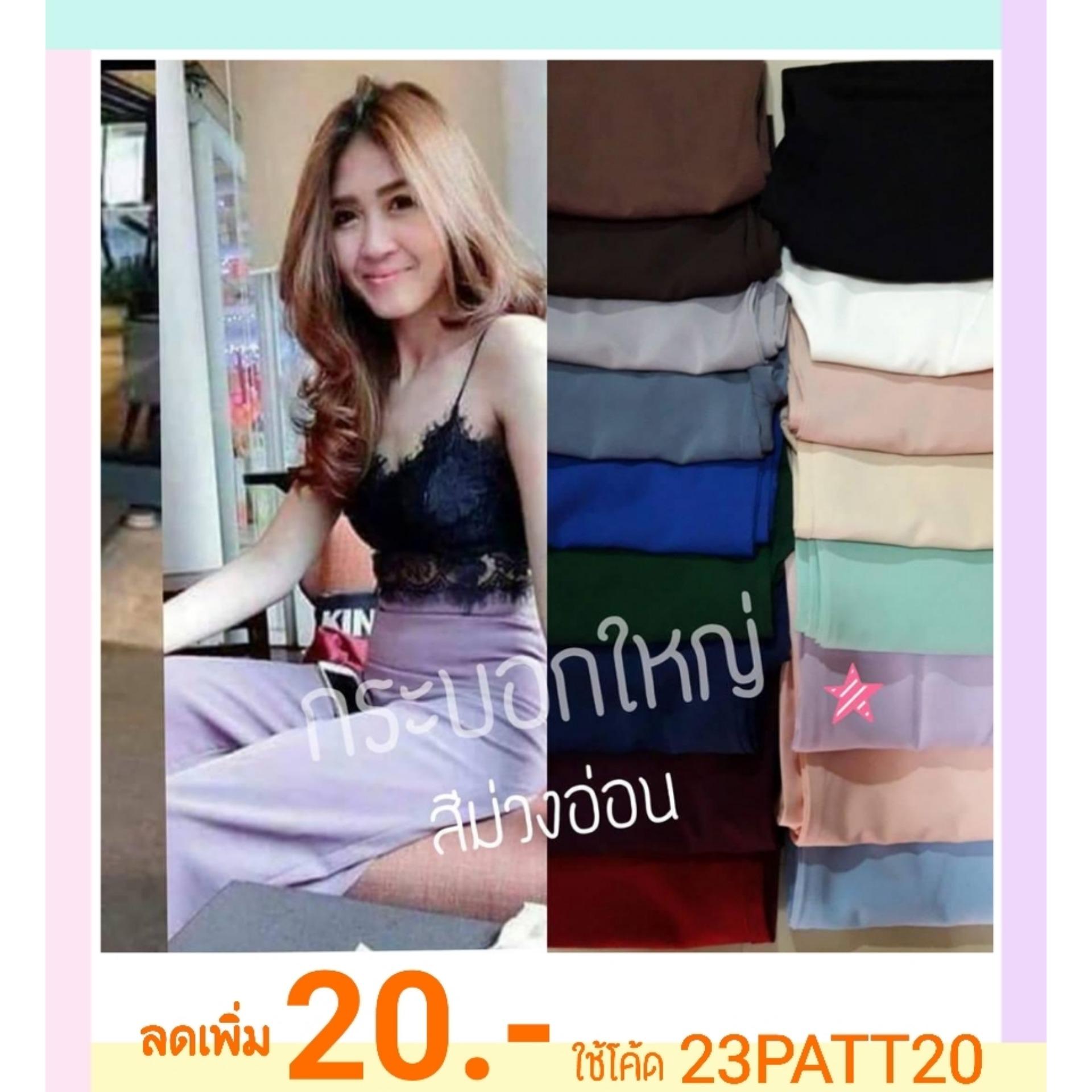 กางเกงขายาว ทรงกระบอก ผ้าฮานาโกะ ผ้าสวยงานดี (รายละเอียดไซส์อยู่ด้านล่าง โปรดอ่านก่อนสั่งซื้อ) //กางเกงขายาวผู้หญิง//กางเกงขายาว ผญ//ขายาวผู้หญิง//ขายาว ผญ ใส่เที่ยว ใส่ทำงานได้หมด สวยถูกใจแน่นอน!!