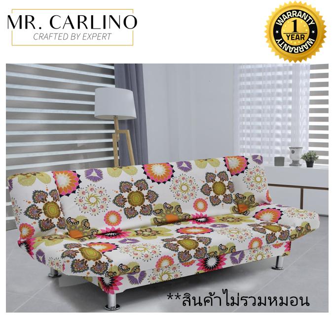 FREE SHIPPING!!! โซฟา โซฟาปรับนอน โซฟาที่นอน คุณภาพดี (2 - in - 1 Living Room Foldable 2 Seater Sofa Bed) (L 150cm) FREE SHIPPING!!! โซฟา โซฟาปรับนอน โซฟาที่นอน คุณภาพดี (2 - in - 1 Living Room Foldable 2 Seater Sofa Bed) (L 150cm)
